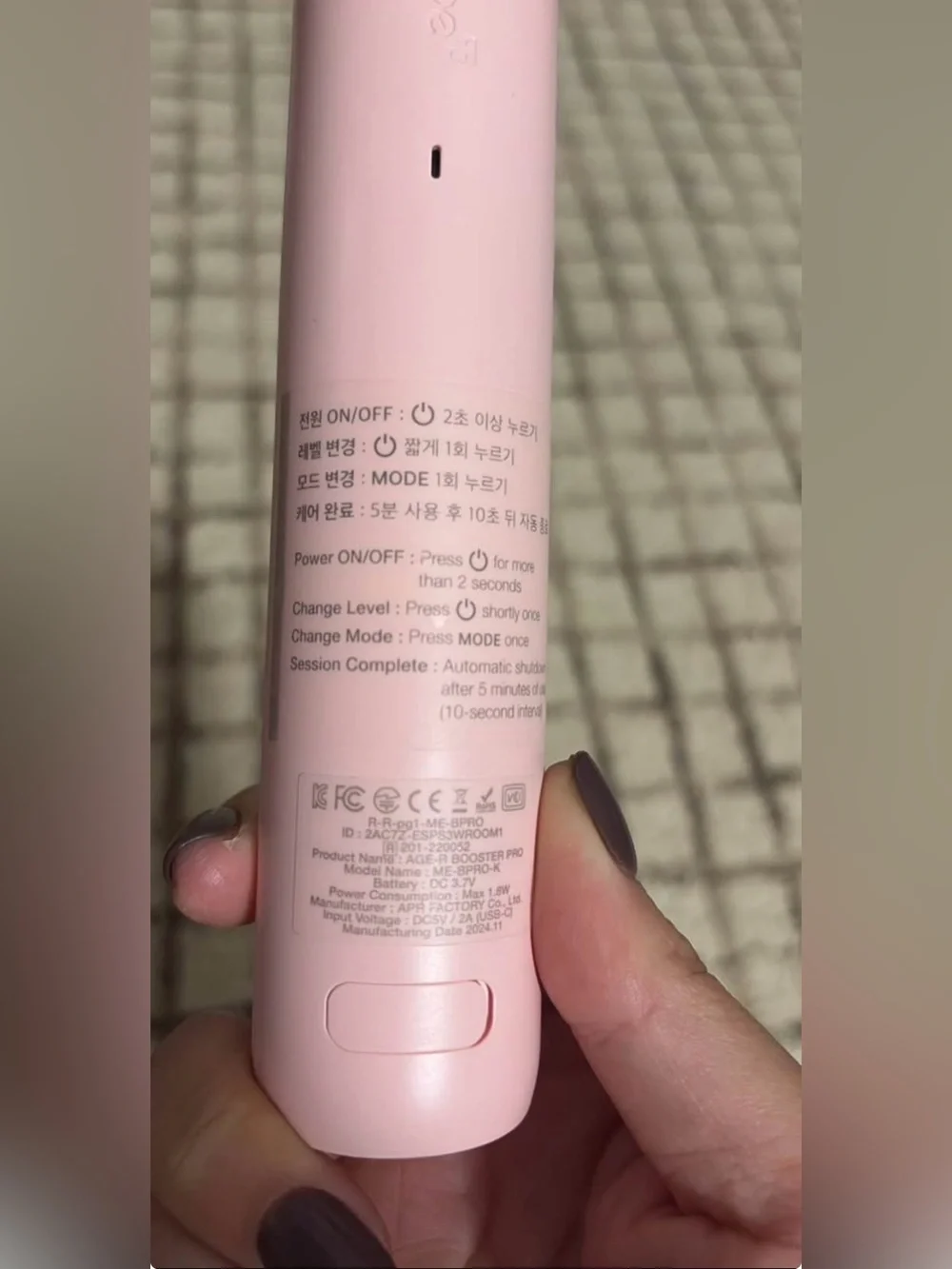 Medicube Age-R booster Pro pink edition